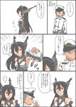  1girl admiral_(kantai_collection) bare_shoulders black_hair blocking cigarette comic headgear kantai_collection long_hair military military_uniform nagato_(kantai_collection) naval_uniform ragau01 red_eyes smoking traditional_media translation_request uniform 