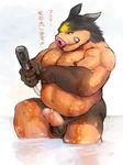  2013 anthro balls bath bathing belly biceps black_fur brown_fur butt erection fur humanoid_penis iceman1984 japanese_text looking_at_viewer male mammal muscles nintendo nipples nude pecs penis pok&eacute;mon porcine red_eyes shower simple_background solo standing tepig text tusks uncut video_games water wet yellow_fur 