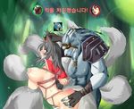 ahri animal_ears armor big_breasts breasts canine clothed clothing female fox fur furry_tail grey_hair hair happy herm herm/female horny intersex intersex/female invalid_tag league_of_legends magic male male/female mammal mistress mutli_tail nude renger shy slave smile spell text video_games white_fur white_hair wolf yellow_eyes 