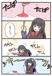  &gt;_&lt; 4koma bangs black_hair brain_freeze closed_eyes coat comic commentary_request eating flying_sweatdrops gloves holding_head nao_(mikkii) niichi_(komorebi-palette) original pouring purple_eyes scarf shaved_ice snow speech_bubble spoon translated 