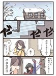  &gt;_&lt; 4koma :d black_hair black_legwear bottle brown_hair closed_eyes comic commentary_request multiple_girls nao_(mikkii) niichi_(komorebi-palette) notice_lines open_mouth original scarf shaded_face smile snowing speech_bubble speed_lines stairs sweatdrop translated waving xd 