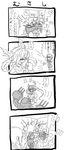  4koma absurdres bare_shoulders breasts bridal_gauntlets choker cleavage comic commentary_request door fubuki_(kantai_collection) glasses greyscale highres kantai_collection large_breasts long_hair monochrome multiple_girls musashi_(kantai_collection) sarashi school_uniform short_hair skirt thighhighs translation_request twintails usukawa 