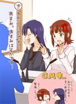  2girls amami_haruka blue_hair blush brown_eyes brown_hair green_eyes idolmaster idolmaster_(classic) idolmaster_cinderella_girls kisaragi_chihaya kisaragi_ichigo long_hair microphone microphone_stand multiple_girls open_mouth radio_booth short_hair smile studio_microphone translation_request 