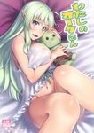  areola_slip areolae babydoll bangs bare_arms bed blush bottomless breasts character_doll cover cover_page doll doll_hug doujin_cover elf green_hair h_kasei hug knees_up large_breasts long_hair looking_at_viewer lying navel ogre on_back on_bed open_mouth original pillow pointy_ears purple_eyes smile solo spaghetti_strap very_long_hair 
