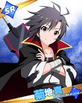  antenna_hair black_eyes black_hair blazblue cape card_(medium) collarbone cosplay hand_wraps idolmaster idolmaster_(classic) jabara_tornado kagura_mutsuki kagura_mutsuki_(cosplay) kikuchi_makoto looking_at_viewer parody short_hair smile solo sword weapon 