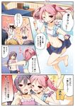  &gt;_&lt; 4girls ;) ;d admiral_(kantai_collection) ahoge akebono_(kantai_collection) bare_shoulders barefoot bell blue_skirt camera choker closed_eyes comic commentary_request flower groin hair_bell hair_bobbles hair_flower hair_ornament hat highres jingle_bell kantai_collection long_hair long_sleeves midriff military military_uniform multiple_girls navel oboro_(kantai_collection) one_eye_closed open_mouth peaked_cap pink_hair pleated_skirt ponytail sazanami_(kantai_collection) scrunchie shitty_admiral_(phrase) short_hair side_ponytail skirt smile sweat swimsuit translated uniform ushio_(kantai_collection) v wrist_scrunchie yume_no_owari 