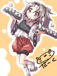 brown_hair darkside egg food_in_mouth grey_eyes hachimaki headband kantai_collection mouth_hold muneate ponytail sandals shorts solo wide_sleeves zuihou_(kantai_collection) 