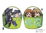  &gt;_&lt; akatsuki_(kantai_collection) anchor_symbol black_legwear blush_stickers brown_hair bucket chibi closed_eyes commentary_request fang flat_cap folded_ponytail hair_ornament hairclip hanging_on hat hibiki_(kantai_collection) i-class_destroyer ikazuchi_(kantai_collection) inazuma_(kantai_collection) kantai_collection long_hair multiple_girls open_mouth oshiruko_(uminekotei) pantyhose purple_hair repair_bucket school_uniform serafuku short_hair skirt sweatdrop tears translation_request white_hair |_| 