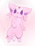  blush eeveelution espeon feral looking_at_viewer nintendo open_mouth pok&eacute;mon simple_background solo video_games しろくろいの 