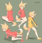  animal_ears blonde_hair blush fighting_stance fox_ears fox_tail green_eyes hands_in_pockets hood hooded_track_jacket hoodie jacket looking_at_viewer multiple_views no_pants original panties pose roke simple_background sitting slippers tail track_jacket underwear white_panties 