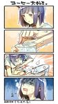  4koma :i artist_name casual comic empty_eyes kantai_collection navel nonco open_mouth red_eyes saliva shaded_face shirt solo sweat sweatdrop tears translated trembling veins yamashiro_(kantai_collection) 