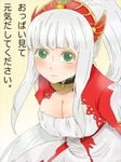  blush breasts choker cleavage dress gradient gradient_background green_eyes grey_hair hair_ornament jewelry lailah_(tales) long_hair ponytail tales_of_(series) tales_of_zestiria 