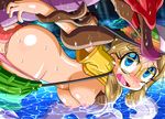  ass bestiality blonde_hair blue_eyes breasts dragalge glasses long_hair nipples pokemon pokemon_(anime) pussy serena_(pokemon) tears vaginal yorunoko 