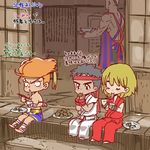  adon_(street_fighter) apron black_hair blonde_hair chopsticks dougi eating headband ken_masters mongkhon multiple_boys ryuu_(street_fighter) sagat shirtless street_fighter time_paradox torimeiro translation_request younger 