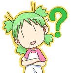  1girl ? child green_hair koiwai_yotsuba quad_tails simple_background |_| 