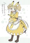  blonde_hair blue_eyes crossover dress fire_emblem fire_emblem:_kakusei gen_1_pokemon hair_ornament hug liz_(fire_emblem) miuta pikachu pokemon pokemon_(creature) pokemon_ears short_twintails translation_request twintails 