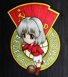  ball chibi gradient gradient_background grey_eyes grey_hair hammer_and_sickle kabakaba kneehighs logo marker_(medium) original outstretched_arms red_legwear russia russian smile soccer soccer_ball soccer_uniform solo soviet soviet_flag sportswear spread_arms traditional_media 