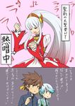  belt blue_hair breasts brown_hair coat comic dress earrings eyes_closed feathers green_eyes grey_background grey_hair hair_ornament jewelry lailah_(tales) mikleo_(tales) multicolored_hair open_mouth pink_background ponytail purple_eyes short_hair simple_background sorey_(tales) tales_of_(series) tales_of_zestiria 