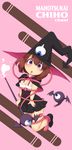  1girl breasts brown_hair cleavage faxbunny hat purple_eyes restrained simple_background staff witch witch_hat 