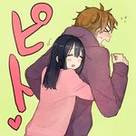  1girl black_hair brown_eyes brown_hair closed_eyes hug hug_from_behind kitashirakawa_tamako long_hair momose_(oqo) ooji_mochizou short_hair surprised sweater tamako_market 