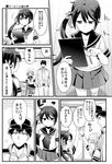  2girls admiral_(kantai_collection) akebono_(kantai_collection) bell clipboard flower greyscale hair_bell hair_flower hair_ornament high_five jingle_bell kantai_collection military military_uniform monochrome multiple_girls partially_translated sazanami_(kantai_collection) school_uniform serafuku side_ponytail suzuka_(rekkyo) translation_request twintails uniform 