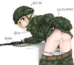  ak-74m anus assault_rifle bad_id bad_pixiv_id blonde_hair blue_eyes cum cum_in_ass cum_in_pussy drooling dutchko gloves gun hat helmet load_bearing_vest looking_at_viewer military military_hat military_uniform open_mouth original presenting pubic_hair pussy rifle short_hair solo uniform weapon 