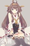  ahoge bare_shoulders boots brown_hair character_name detached_sleeves double_bun hair_ornament hairband headgear japanese_clothes kantai_collection kongou_(kantai_collection) long_hair nontraditional_miko oluha remodel_(kantai_collection) skirt smile solo thigh_boots thighhighs zettai_ryouiki 