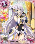  antenna_hair artist_request blue_eyes breasts card_(medium) character_name chess_piece detached_sleeves gauntlets headgear high_school_dxd high_school_dxd_infinity large_breasts long_hair official_art ribbon rook_(chess) rossweisse silver_hair smile solo trading_card very_long_hair 