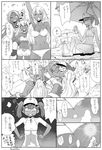  amatsukaze_(kantai_collection) angry atago_(kantai_collection) beach beach_towel beach_umbrella bikini box clenched_teeth comic commentary_request cowboy_shot drunk frills greyscale hands_on_hips heart ikusotsu innertube jun'you_(kantai_collection) kantai_collection looking_at_viewer monochrome multiple_girls one_eye_closed open_mouth ryuujou_(kantai_collection) sand silhouette sitting swimsuit tan tanline teeth towel translation_request twintails umbrella visor_cap yukikaze_(kantai_collection) yuri 