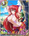  ahoge artist_request blue_eyes breasts card_(medium) character_name chess_piece high_school_dxd high_school_dxd_born huge_ahoge king_(chess) large_breasts long_hair midriff official_art red_hair rias_gremory solo trading_card very_long_hair 
