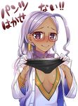  ahoge asazuki_norito bindi blush breasts cleavage clothes_writing dark_skin fate/extra fate/extra_ccc fate_(series) glasses gloves holding holding_panties panties purple_eyes purple_hair rani_viii small_breasts solo translated underwear v-neck 
