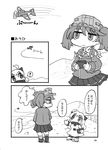  2girls ahoge aircraft airplane comic controller greyscale highres hikka holding horns japanese_clothes kantai_collection kariginu long_hair mittens monochrome multiple_girls northern_ocean_hime pleated_skirt remote_control ryuujou_(kantai_collection) shinkaisei-kan skirt spoken_exclamation_mark translated twintails visor_cap 