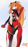  alternate_hairstyle artist_name blue_eyes bodysuit borrowed_design breasts headgear highres long_hair medium_breasts navel neon_genesis_evangelion orange_hair smile solo souryuu_asuka_langley twintails underboob yang-do 