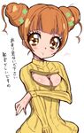  blush dokidoki!_precure double_bun eyelashes happy haru_(nature_life) long_hair looking_at_viewer meme_attire open-chest_sweater orange_eyes orange_hair precure simple_background sketch smile solo standing sweater translation_request twintails white_background yotsuba_alice 