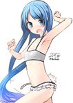  bad_id bad_pixiv_id bikini blue_eyes blue_hair cat dated kantai_collection long_hair nekobaka samidare_(kantai_collection) solo swimsuit 