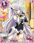  antenna_hair artist_request blue_eyes breasts card_(medium) character_name chess_piece detached_sleeves gauntlets hand_on_own_cheek headgear high_school_dxd high_school_dxd_infinity large_breasts long_hair official_art ribbon rook_(chess) rossweisse silver_hair smile solo trading_card very_long_hair 