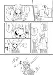  1girl bag ball building closed_eyes comic dress fujisaki_yuu_(nkrm) greyscale handbag monochrome necktie original pants school_uniform shirt short_hair translated window 