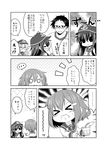  &gt;_&lt; 1boy 3girls :d admiral_(kantai_collection) akatsuki_(kantai_collection) anchor_symbol check_translation closed_eyes comic commentary empty_eyes fang flat_cap food glasses greyscale hair_ornament hairclip hat hibiki_(kantai_collection) ikazuchi_(kantai_collection) kadose_ara kantai_collection long_hair long_sleeves monochrome multiple_girls neckerchief open_mouth pudding school_uniform serafuku short_hair smile solid_circle_eyes spoken_ellipsis translation_request wavy_mouth 