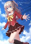  blue_eyes charlotte_(anime) cloud day highres kazenokaze long_hair looking_at_viewer open_mouth outstretched_hand school_uniform serafuku silver_hair skirt sky solo tomori_nao 
