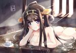  absurdres ahoge arched_back bathing blush breasts brown_hair cup double_bun headgear highres indoors kantai_collection kongou_(kantai_collection) large_breasts long_hair looking_at_viewer nude purple_eyes smile solo soramuko teacup water window 