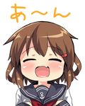  anchor_symbol blush brown_hair closed_eyes commentary_request fang hair_ornament hairclip ikazuchi_(kantai_collection) kantai_collection open_mouth oshiruko_(uminekotei) school_uniform serafuku short_hair solo translated white_background 