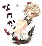  1girl blonde_hair bloomers gorilla_(bun0615) hair_ribbon highres leg_hug long_sleeves looking_at_viewer mary_janes open_mouth red_eyes ribbon rumia shirt shoes sitting skirt skirt_set solo spoken_exclamation_mark tongue tongue_out touhou underwear vest white_bloomers 