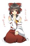 bow commentary detached_sleeves hair_bow hair_tubes hakurei_reimu hand_to_own_mouth looking_at_viewer ochazuke red_eyes short_hair sidelocks simple_background sitting solo touhou translated white_background 