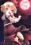  blonde_hair blood bloody_hands full_moon funnyfunny hair_ribbon moon night red_eyes ribbon rumia shirt short_hair solo torn_clothes torn_shirt torn_sleeves touhou twitter_username 