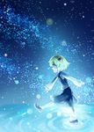  ascot blonde_hair bow commentary_request from_side hair_bow highres koji_(kohei66) milky_way open_mouth red_eyes rumia sky solo star_(sky) starry_sky touhou walking walking_on_liquid 