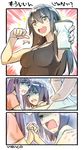  3koma :d artist_name black_eyes black_hair blush_stickers breasts casual cleavage comic cup empty_eyes fusou_(kantai_collection) interlocked_fingers kantai_collection large_breasts multiple_girls nagato_(kantai_collection) nonco open_mouth pointing pointing_at_self scared shaded_face shirt short_hair smile star star-shaped_pupils sweatdrop symbol-shaped_pupils tank_top teeth translated trembling turn_pale yamashiro_(kantai_collection) 