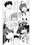  &gt;_&lt; 2girls :3 ^_^ admiral_(kantai_collection) ahoge bare_shoulders closed_eyes comic fang fumizuki_(kantai_collection) greyscale hair_intakes hairband hands_in_opposite_sleeves heart heart_in_mouth ichimi kantai_collection kongou_(kantai_collection) long_hair monochrome multiple_girls nontraditional_miko open_mouth smile solid_circle_eyes translated wide_sleeves 