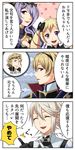  2girls blonde_hair camilla_(fire_emblem_if) closed_eyes comic elise_(fire_emblem_if) fire_emblem fire_emblem_if hair_over_one_eye leon_(fire_emblem_if) long_hair male_my_unit_(fire_emblem_if) marks_(fire_emblem_if) mizpika multiple_boys multiple_girls my_unit_(fire_emblem_if) purple_eyes purple_hair red_eyes translation_request 