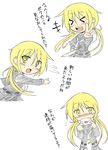  &gt;_&lt; :d blonde_hair blush closed_eyes flying_sweatdrops kantai_collection letter long_sleeves love_letter necktie open_mouth pleated_skirt satsuki_(kantai_collection) school_uniform serafuku skirt smile sparkling_eyes tabiutaonpu translated twintails v xd yellow_eyes 