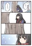  4koma black_hair bruise comic commentary_request gloves injury jacket long_hair nao_(mikkii) niichi_(komorebi-palette) original scarf snow solo speech_bubble translated tree 